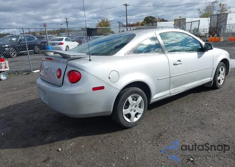 2007 Chevrolet Cobalt Lt from USA, damaged, VIN 1G1AL18F377354535
